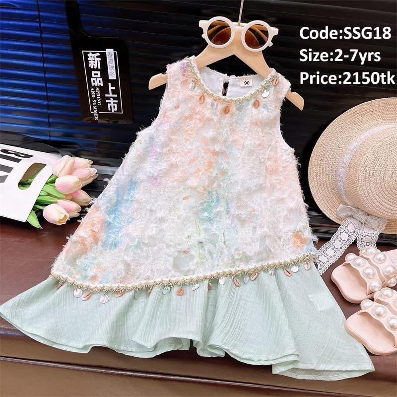 Mint Pearl Shell Couture Dress